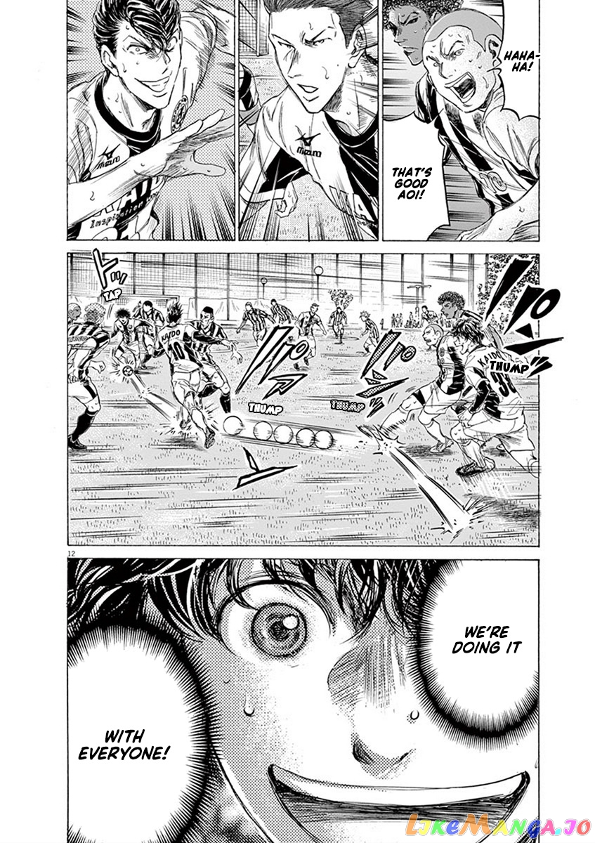 Ao Ashi, Chapter 187 image 13
